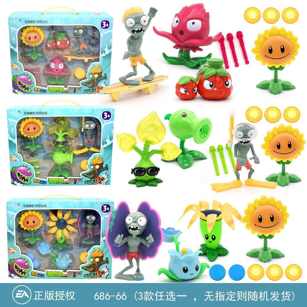 Juguetes de Plantas contra Zombis, juego completo de goma suave, lanzador de guisantes, juego para niños, regalo para niños, figuras
