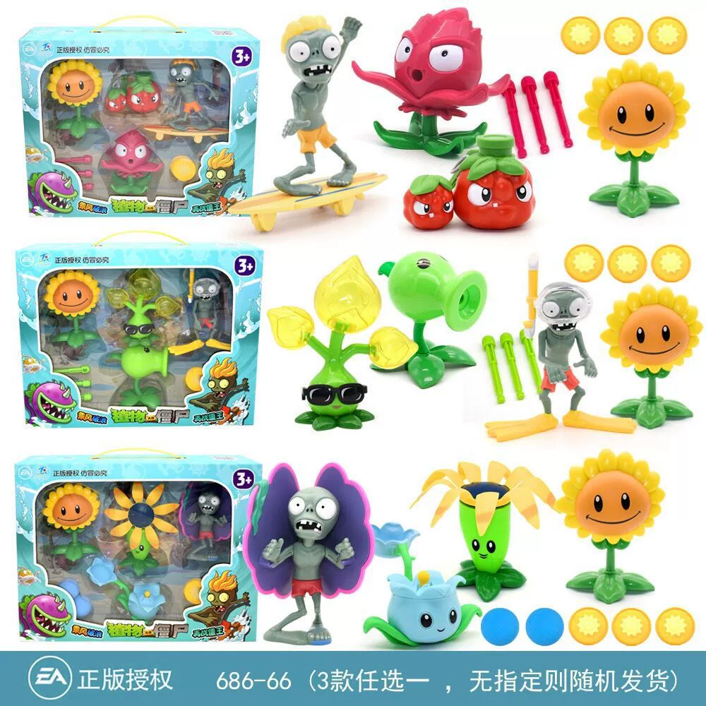 Игрушка Plants vs Zombies — полный набор мягких резиновых фигур, много элементов, подарок ребёнку