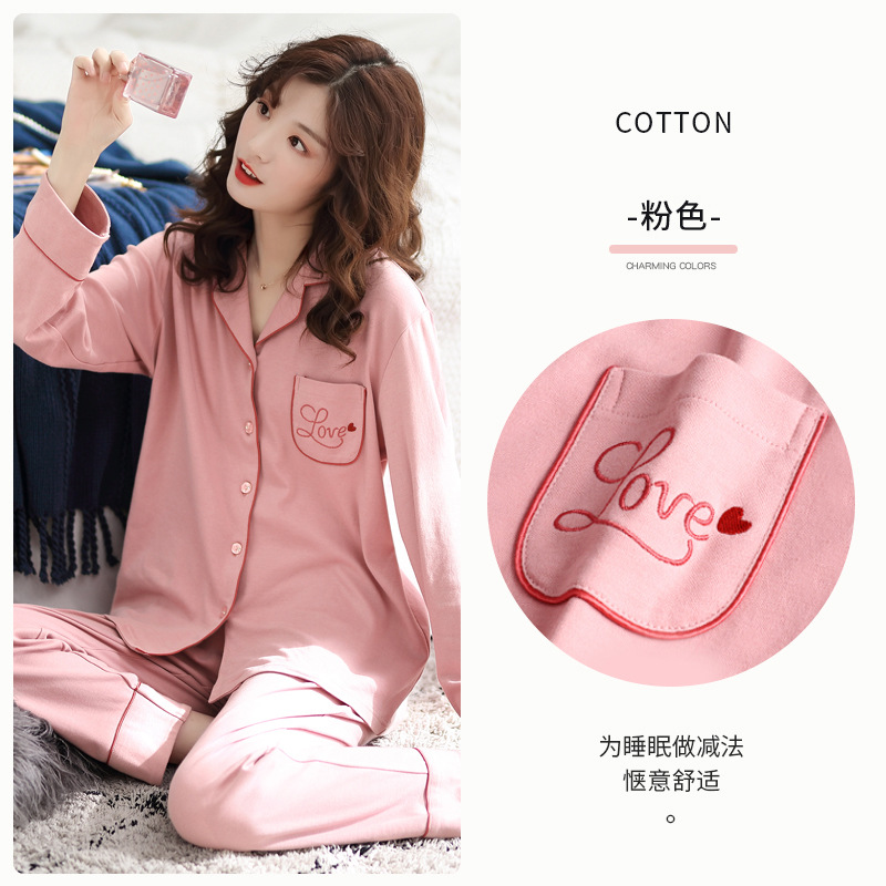 Pijamas de mujer de primavera y otoño 100% algodón de manga larga para el hogar traje fino de otoño e invierno