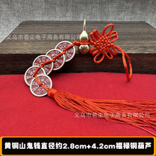 ɽ�����X 28mm �S�~��������ɳ�����~�X����Ї��Y�~���J���