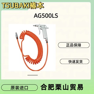 �ձ�KURITA����AG500LS��Ӵ��m��
