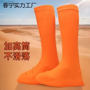 ɳĮ��ɳЬ�ײ迨�}��ͽ����ɳ��ɳ�b���Qɳɽ��ͯ��ɳ�mɳ���_��