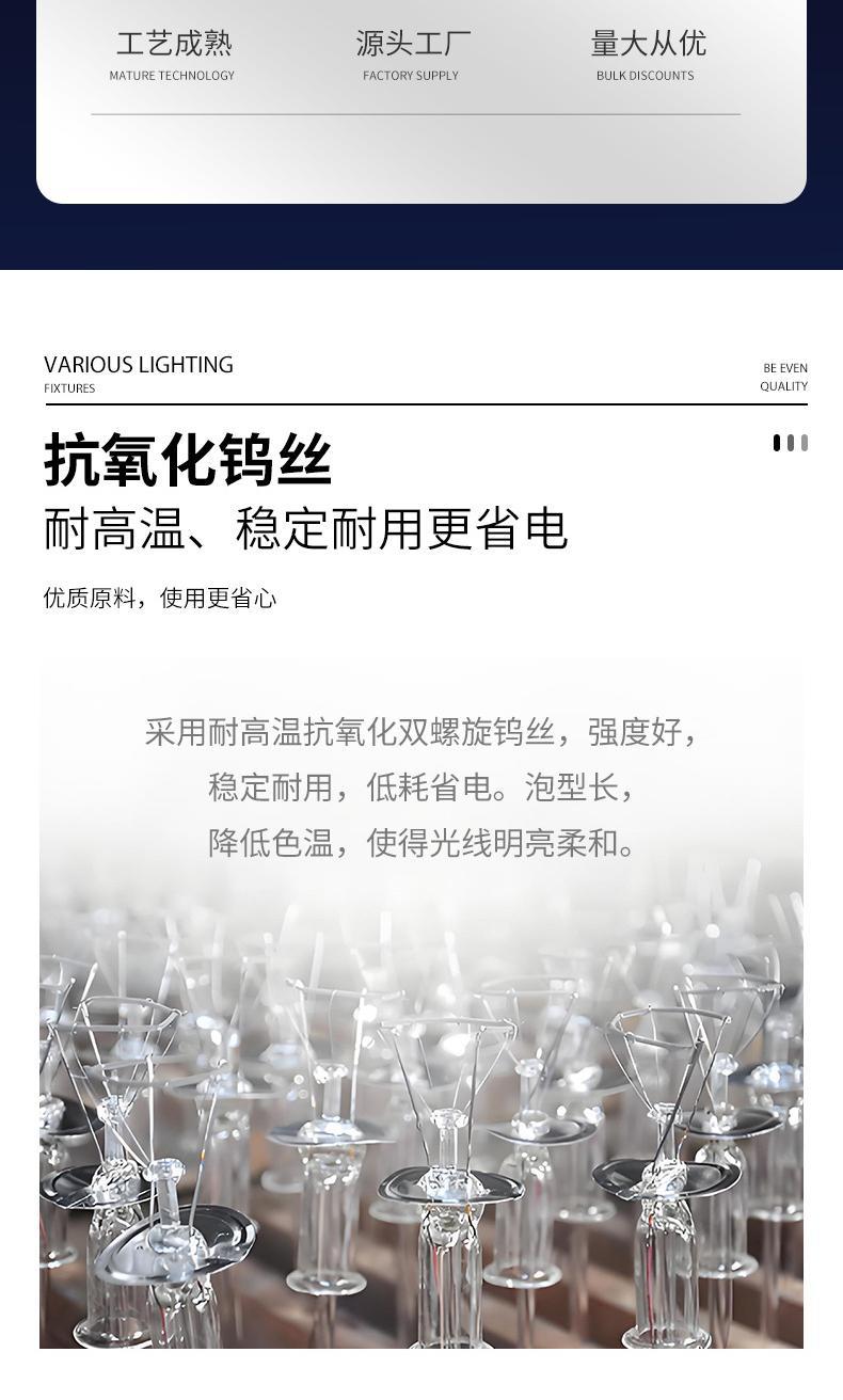 O1CN012T4ylP2IkuMfLs6zh_!!2218