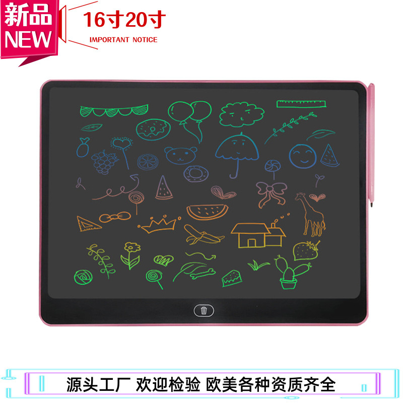 16/20 inch LCD writing board children's graffiti board drawing board business small blackboard large screen LCD writing board