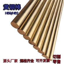 �S�~��H59/H62�S�A�~���ĈA�������и�����l����վ