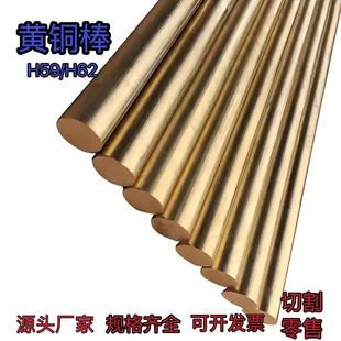 �S�~��H59/H62�S�A�~���ĈA�������и�����l����վ