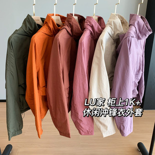 luluͬ���L�º��s�@��������e�L���Û_�h�¶�����Ů���¿�FE1016