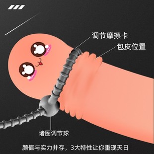 �F؛���~������i���h �ӕr�h�������^�o�ۭh ������Ȥ�����i���h