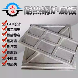 电子陶瓷材料;电热丝;其他电热设备