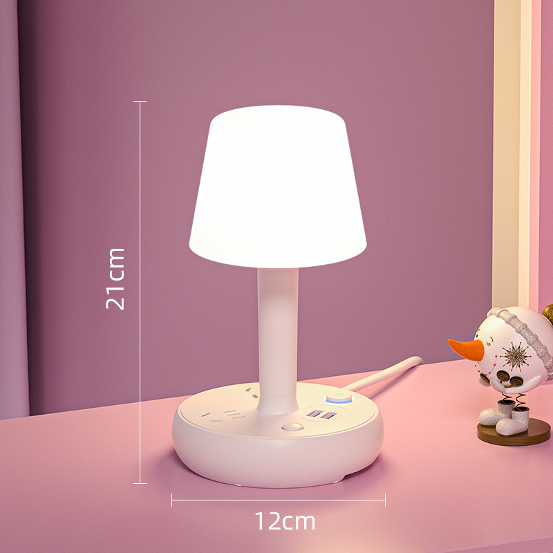 led護眼起夜餵奶小夜燈帶USB手機充電臥室床頭宿舍檯燈接線板插座
