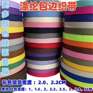 ��]ƽ�y��߅����2CM���b�o��Ьñ����ɫ��߅ĸ����Ʒ�������·�
