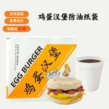 �S�����l����ʳƷ�����ͼ����Ӻ��u���h���������С�����u���b��