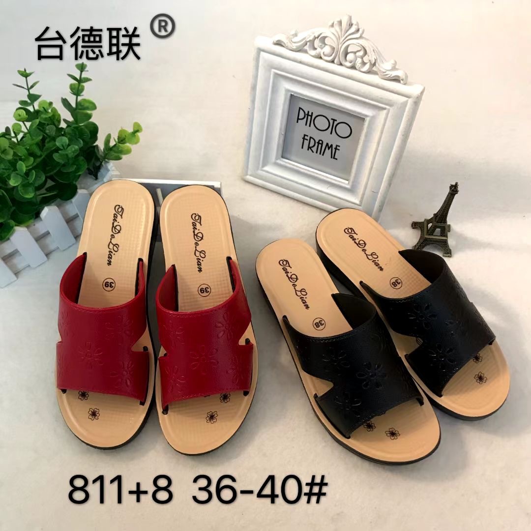 微信图片_20211217111634