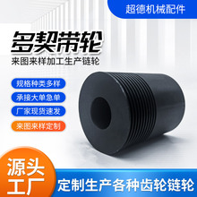 ݔ͎݆ͬ mPƤX݆݆ͬ CеӶ݆