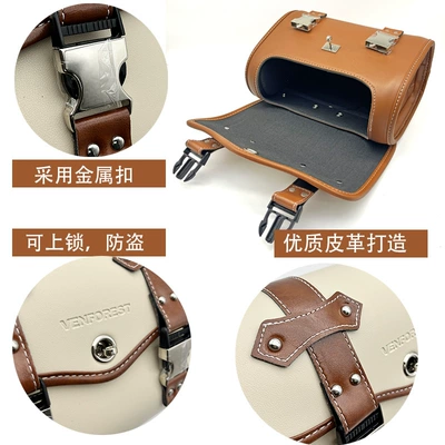 Retro Universal Side Bag | Motorcycle Safety Supplies