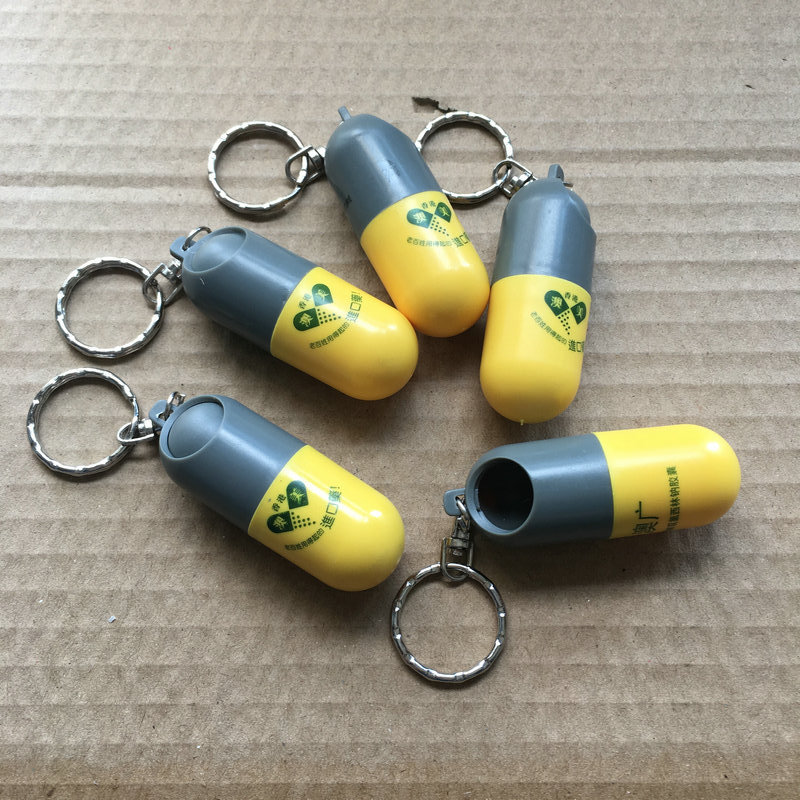 热销美国 可印刷logo药丸形状药盒 胶囊形状药盒 药丸型药盒