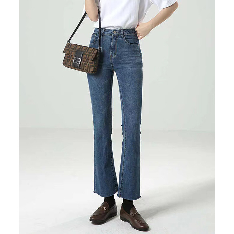 Women's Micro-flare Jeans Spring and Summer New chic Tight Waist High Slim Look Small Nine-point Flare Pants for Girls