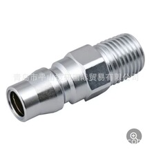 NITTO�ն�����šת����TS-20PM SS41