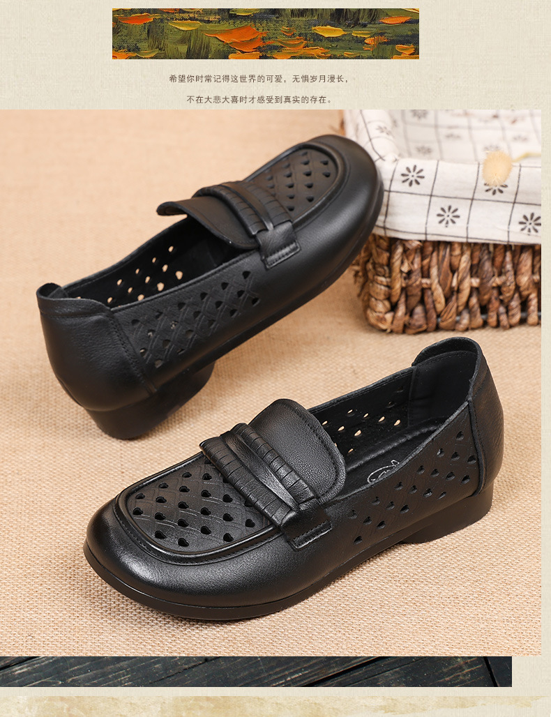 C4792 1380K GIÀY DÉP SANDAL NỮ RUITDT ĐẾ MỀM MÙA HÈ TRUNG NIÊN MA SÁT CHỐNG TRƯỢT THOÁNG KHÍ GIÀY DÉP NỮ DA BÒ G04 SẢN PHẨM MỚI