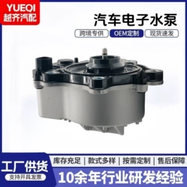 汽车传感器;其他发动系统;水泵