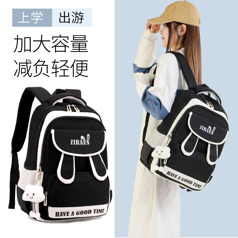 Peces naturales lindos orejas de conejo bolsas escolares de niñas niños de escuela primaria mochila de gran capacidad a prueba de robo