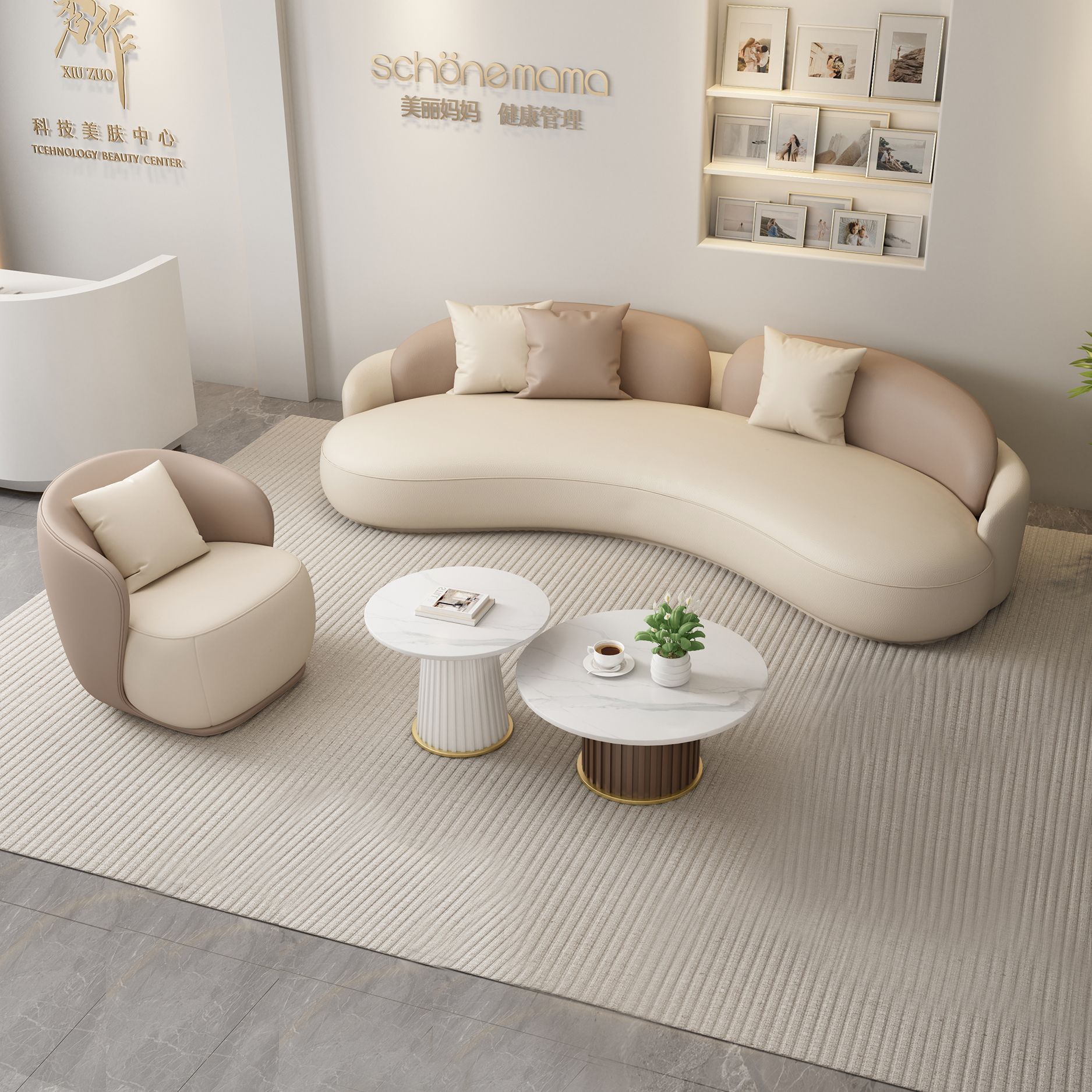 Sofá de aire crema en el vestíbulo del hotel, asiento de tarjeta, sala de exposiciones, sala de ventas, recepción, sofá de raspado de piel de gato