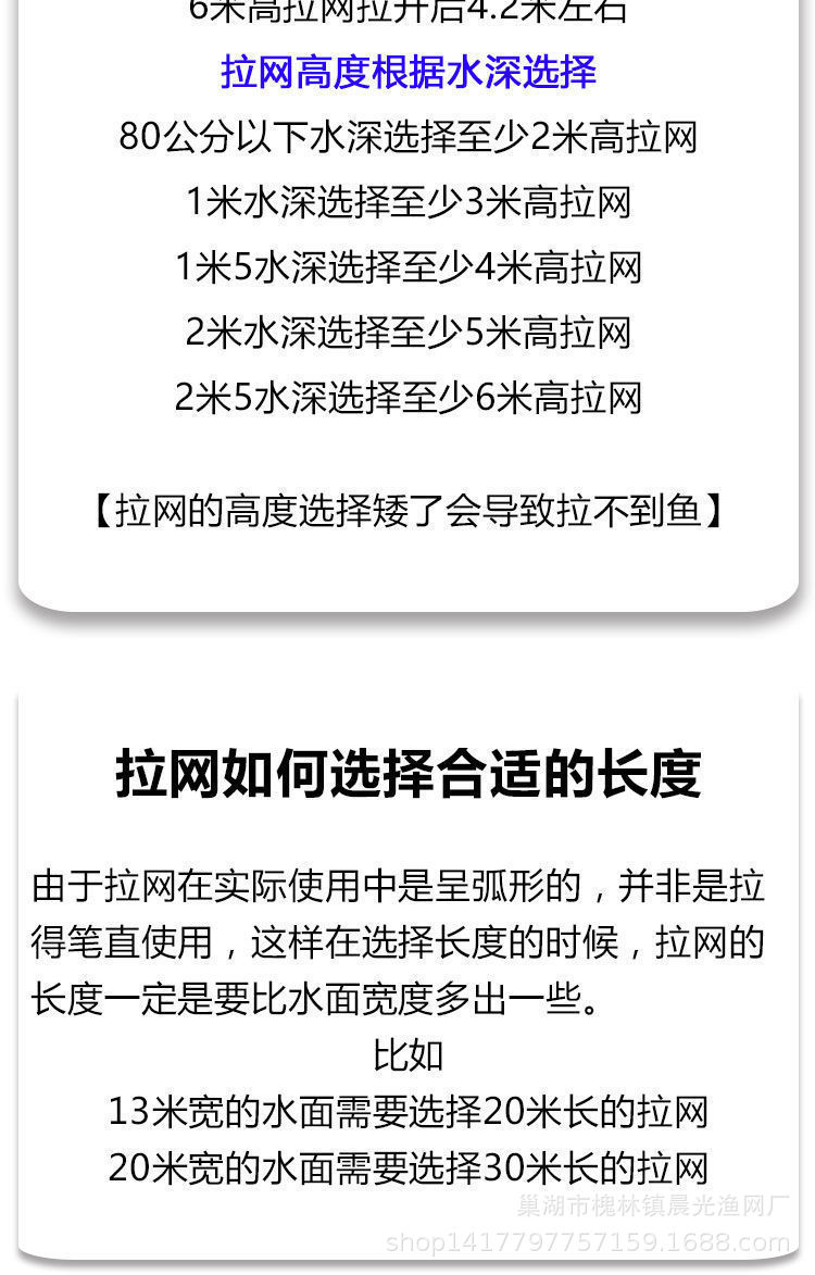 QQ图片20211220094332