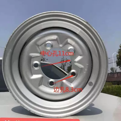 Electric tricycle rear wheel – Motorcycle wheel hub - 450-12-reinforced-rear-wheel-silver-110-hole