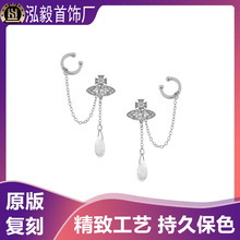 ��̫���¿vivienneޱޱ��ˮ�ΝM����Ƕ��hHENRIETTE�R��ۊA