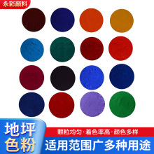 �S��ֱ�N �h����ƺ����� ��ɫ��ƺ�� 䓽Y������ɫ��