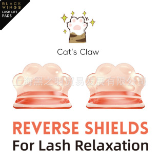 Cat's Paw Eyelash Ironing Silicone Gasket Cross-border Keratin Eyelash Ironing Sunflower Mat Auxiliary Eyelash Ironing Special Sunflower