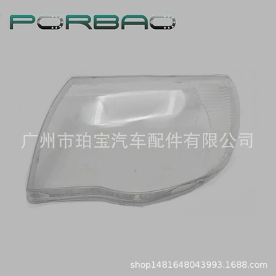 Cover Tacoma Car, Fara qapaqları