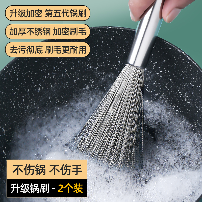 [업그레이드된 굵어짐 | 암호화된 강모] 메인 사진과 동일한 스타일 2개