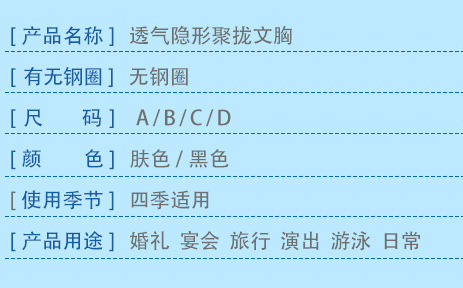 QQ图片20230802155238