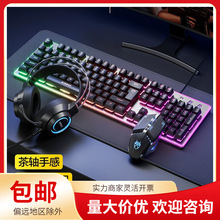 ���R�˙Cе�ָ��I�P������b�о��o����X�Α�늸��I����C������