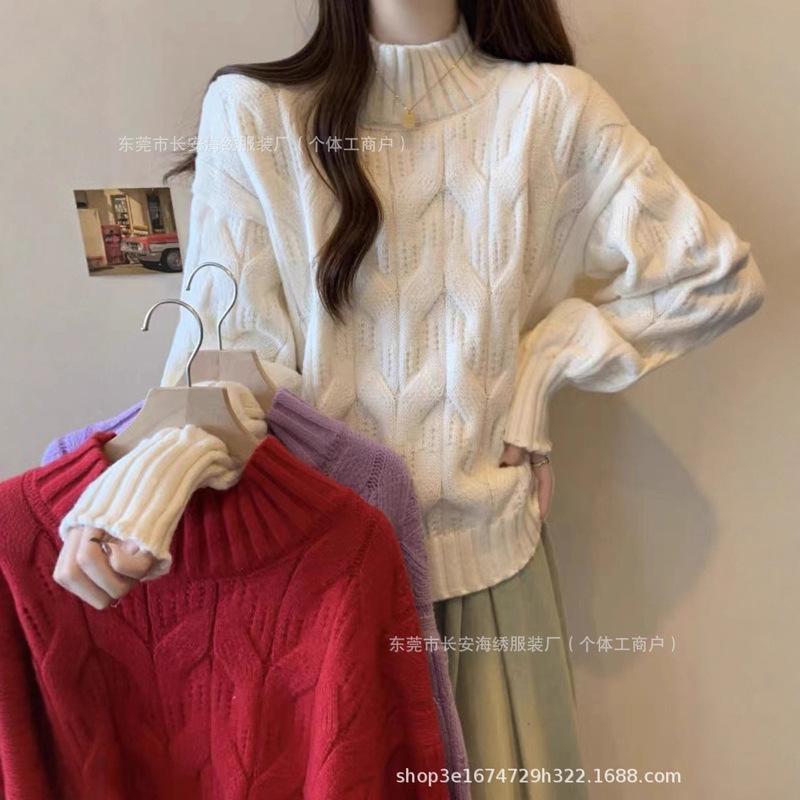 2025新款慵懒风女装长袖秋冬季打底针织衫内搭显瘦上衣宽松大码批|undefined