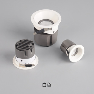 Narrow Edge Anti-Glare Two-Color Downlight Spotlight Led Stepless Dimming Color Smart Home Without Main Light