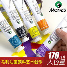 �R��50ml/170ml��֧�ͮ�����X���L�������Ì����ͮ�������g��Ʒ