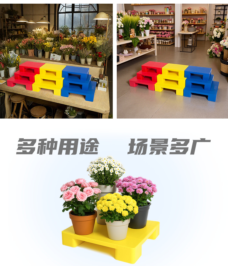 花店详情_04.png