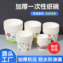 һ���Լ���[���Ӻ�ʳƷ���u���ЈA��ɳ�����pʳС�Բͺ����l
