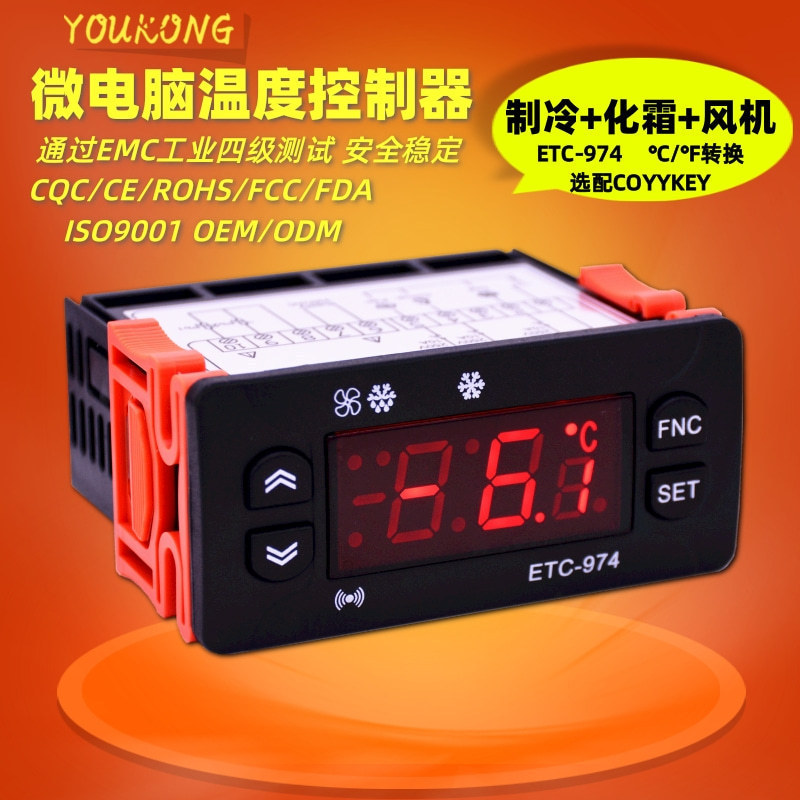 Etc-974 Temperature Controller Digital Digital Display Refrigeration Defrost Fan Thermostat with Dual Probes