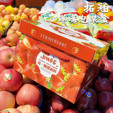 ��Ʒ��ݮ���b�жY�пպ���ͨ�õ��|�žŲ�ݮ����YƷ��Դ�^�S��