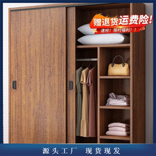 简易衣柜家用卧室新款爆款小户型女孩推拉门儿童柜子出租房用