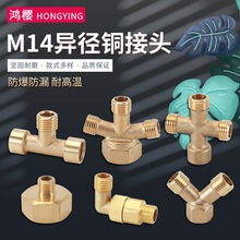 M14M22�r�ô�ș�ܽ��^�����ș�C��ͨ���^���z�����D���^���ˮ��