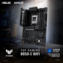 mATTUF GAMING B850-E WIFI  ֧9700X/9800X3D/9600X