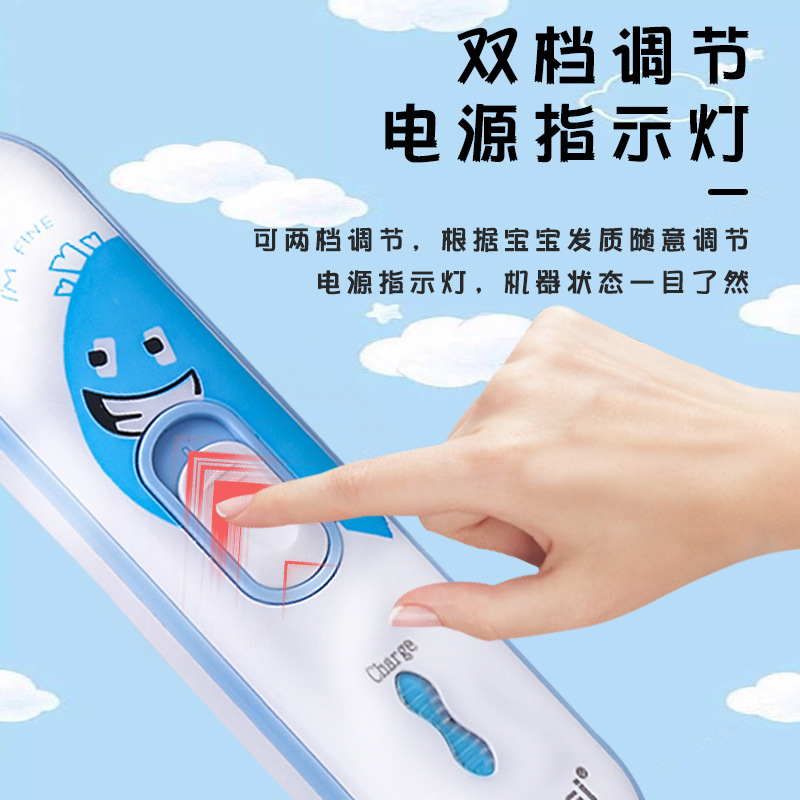 KEMEI Cortapelos para niños Kemei, pequeño mudo, cortapelos eléctricos ajustables para bebés, juego de herramientas de corte de pelo inteligente
