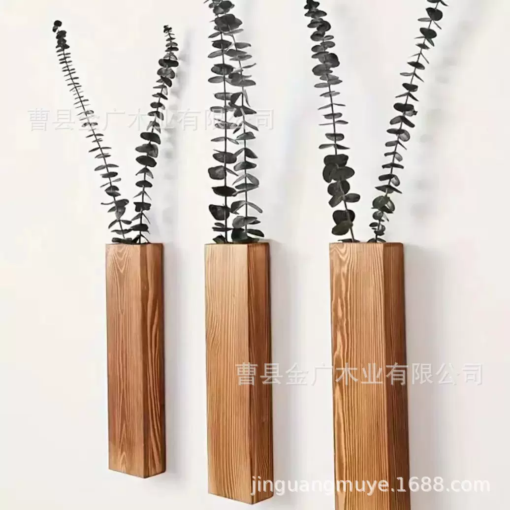木制花瓶架室内墙上干花架插花挂件绿植容器装饰农舍实木干花盆