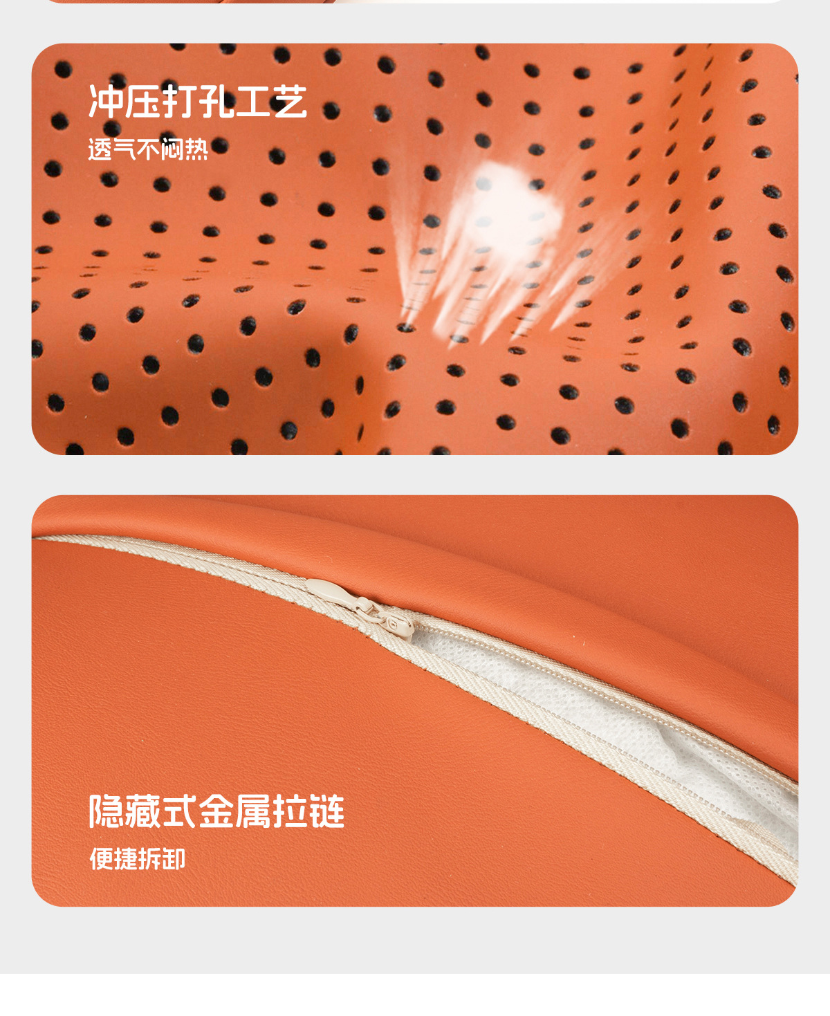 Suitable for the New Buick E7 and L7 Car Headrests, Neck Pillows, and Lumbar Supports