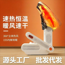 �S�Ҷ����¿���ۯB��s��Ь���������ܺ�əC���������a��ůЬ�C