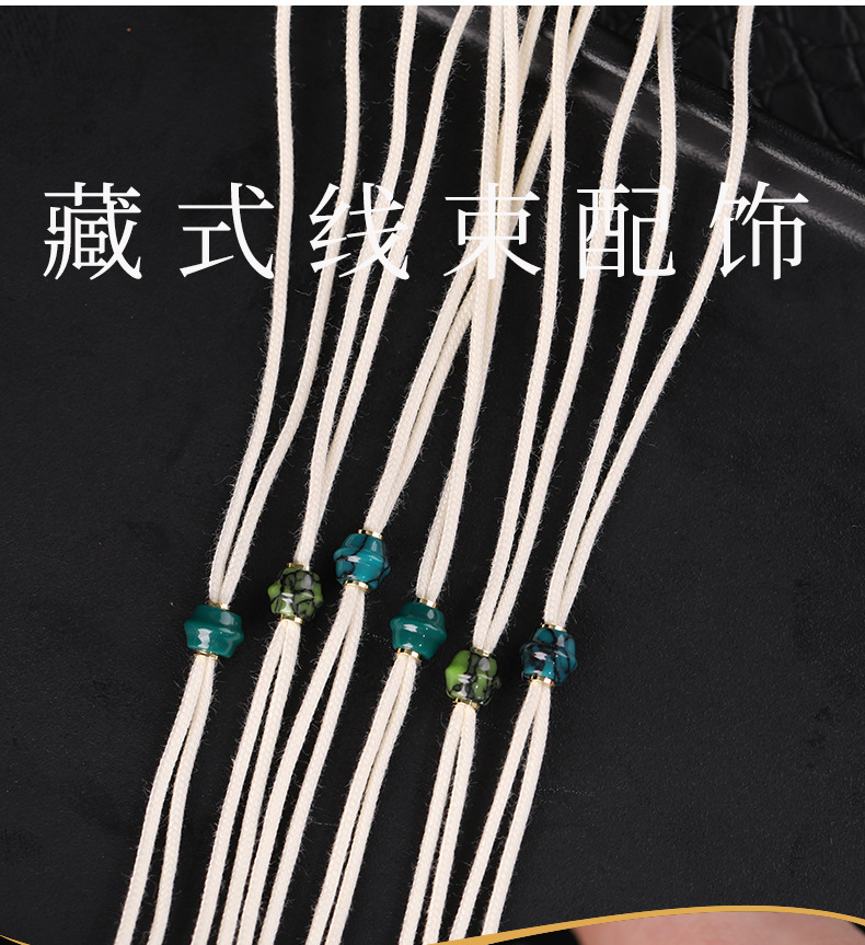 Imitation Turquoise Cord Stringing Wire Can Be Used for Thick Cords and Large Holes, Accessories for Bracelets, Spacer Beads, Necklace End Positioning Beads, and Accessories
